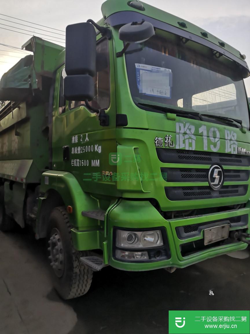 山東出售二手陜汽重卡350馬力自卸車
