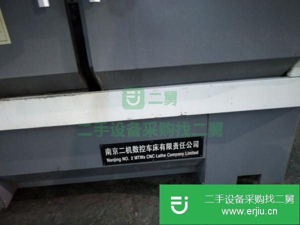 江蘇出售二手數控車床