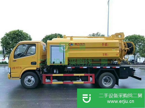 湖北出售二手清洗吸污車
