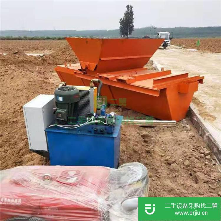 山東出售二手高速公路渠道澆筑機