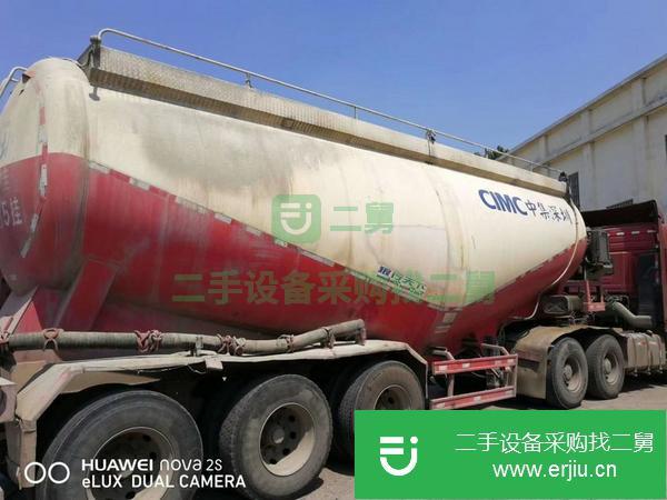 浙江出售二手罐式半掛車