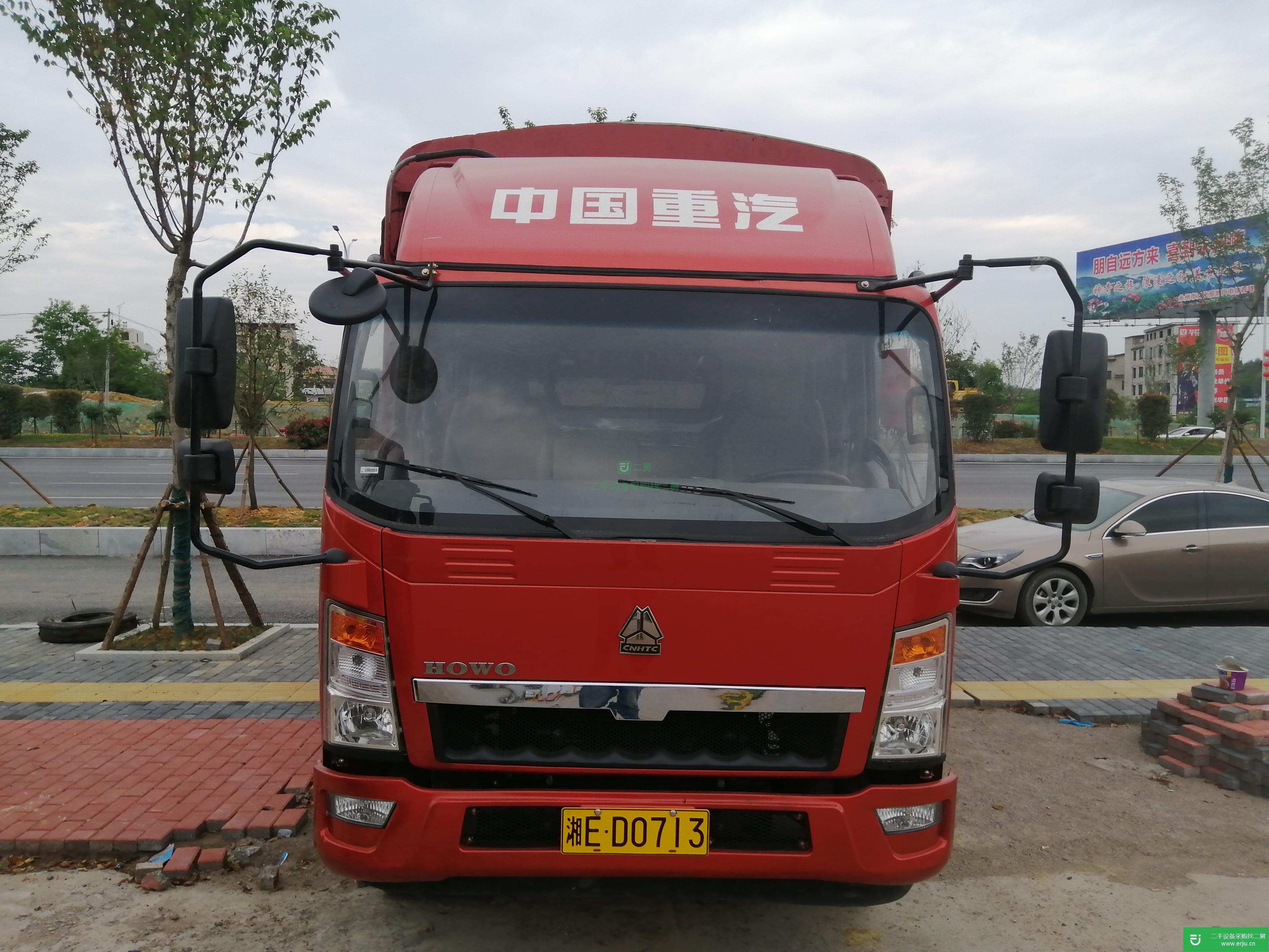 湖南出售二手重汽豪沃載貨車