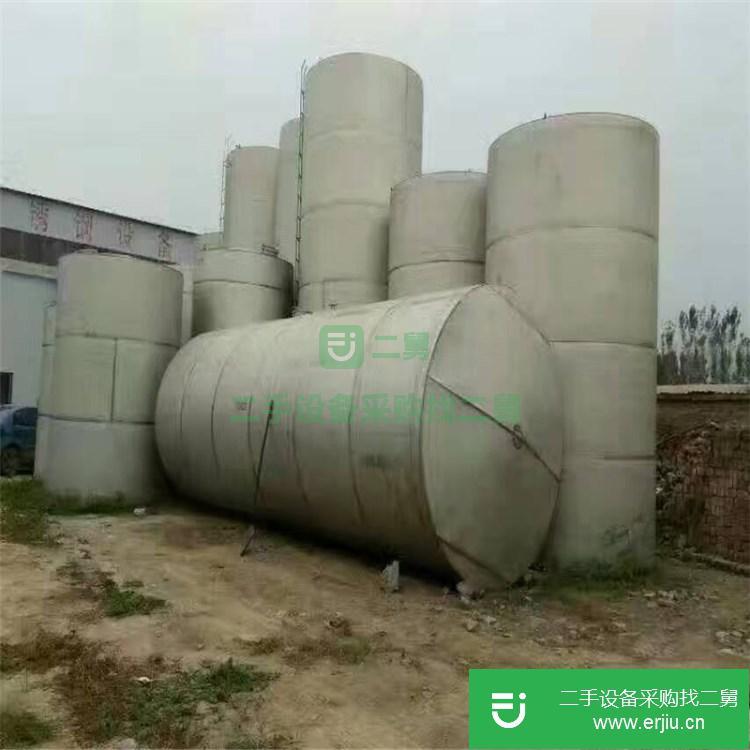 山東出售二手不銹鋼儲罐