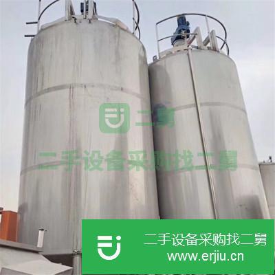 山東出售二手儲(chǔ)罐