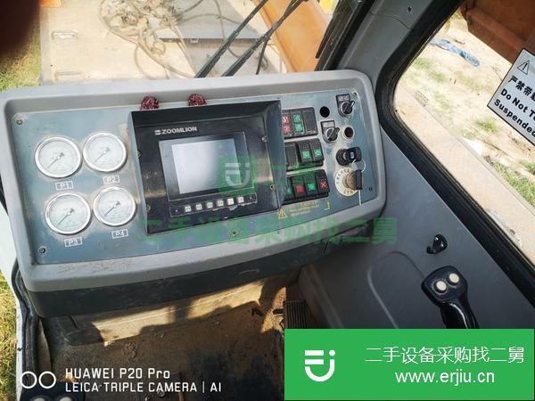 河南出售二手中聯30v5汽車吊