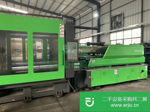 河南出售東華注塑機650T，原裝伺服機，九成新