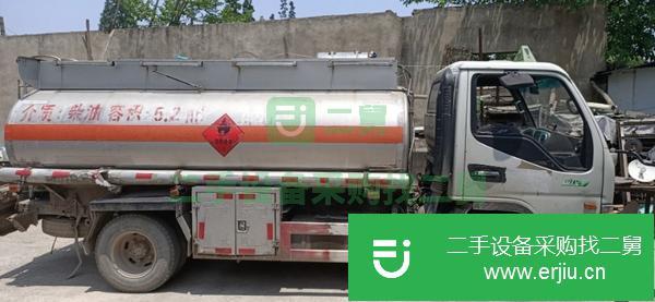 江蘇出售二手江淮5噸加油車