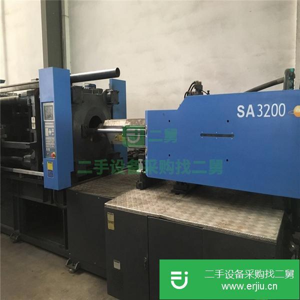 江蘇出售二手320噸海天注塑機(jī)