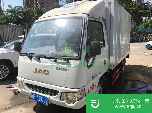 福建出售二手凌鈴箱式貨車