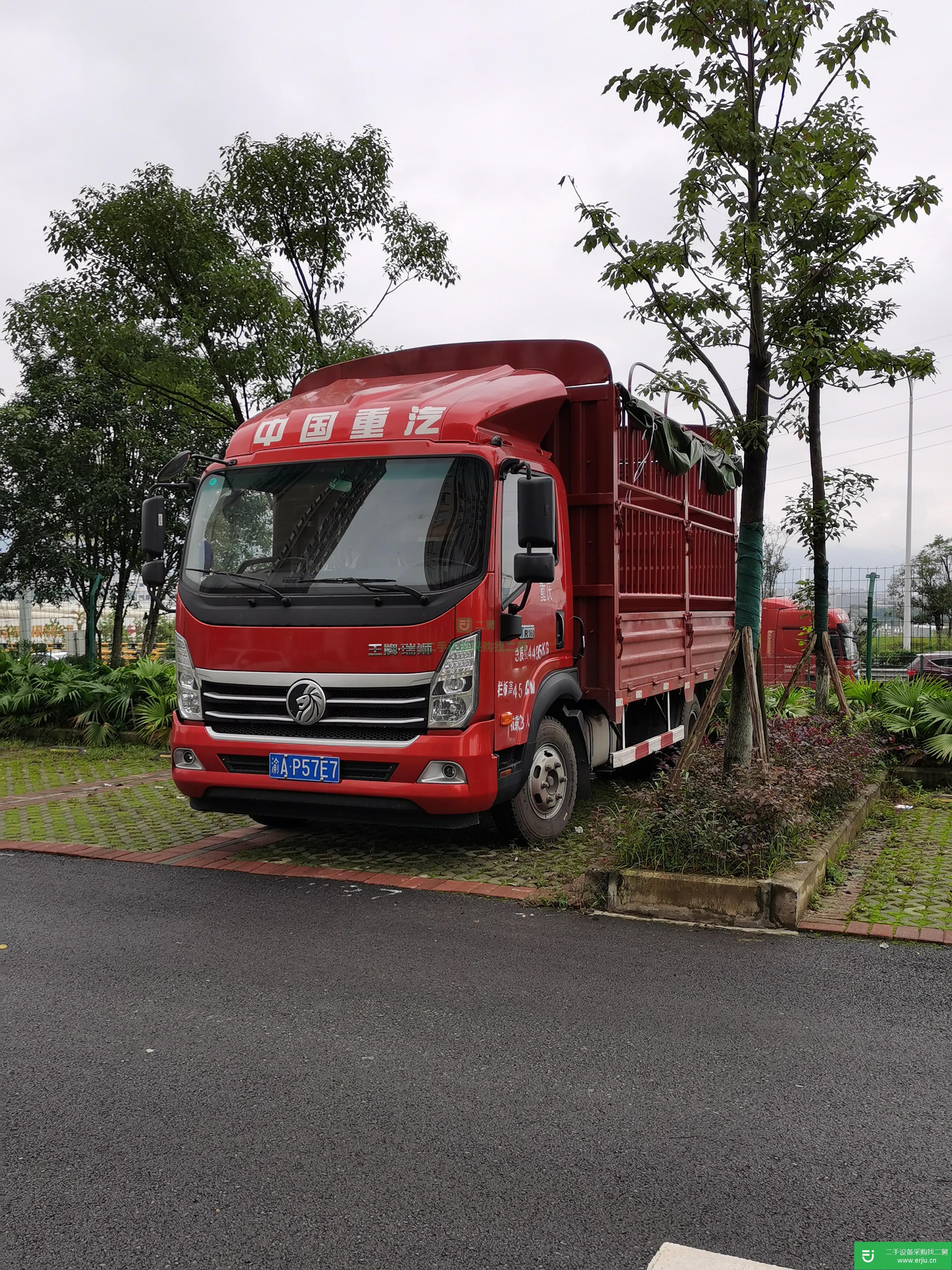 重慶出售二手重汽王牌156馬力貨車