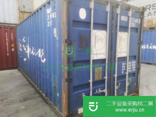 上海出售二手集裝箱