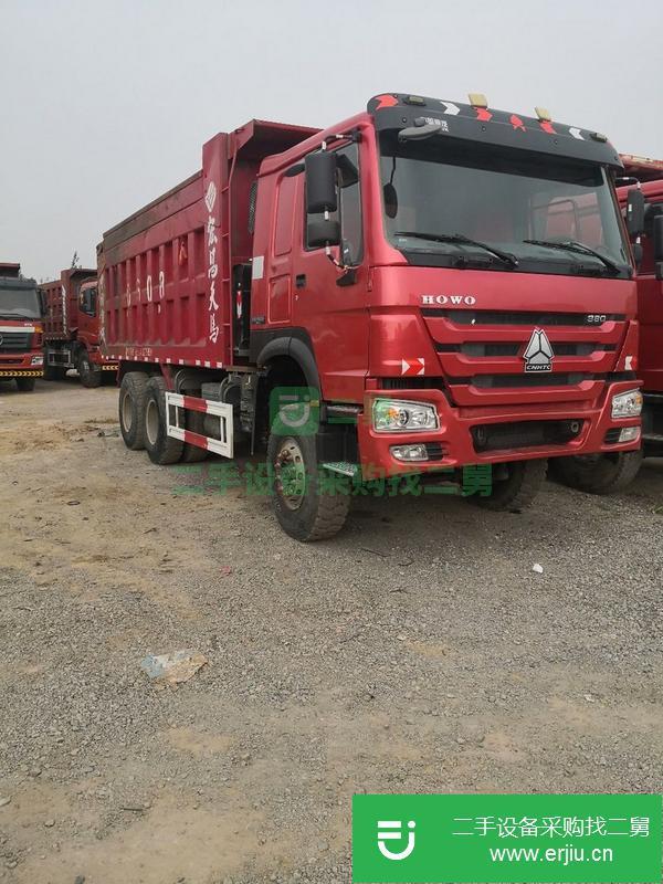 河北出售后八輪豪沃自卸車
