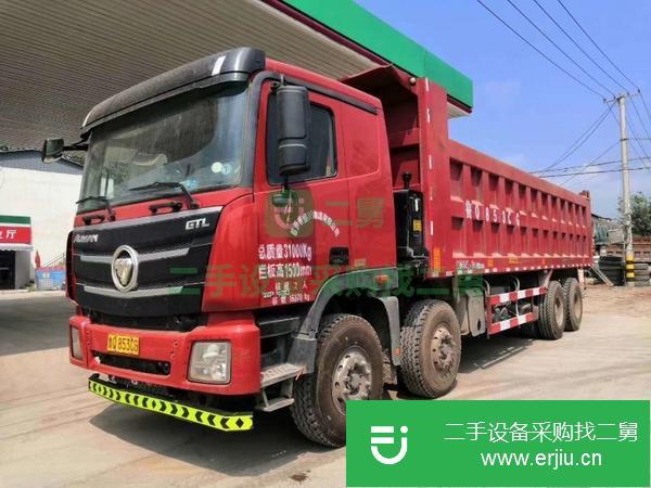 云南出售二手國(guó)五前四后八歐曼自卸車