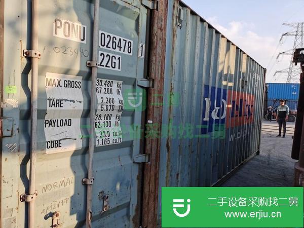 上海出售二手冷藏冷凍集裝箱