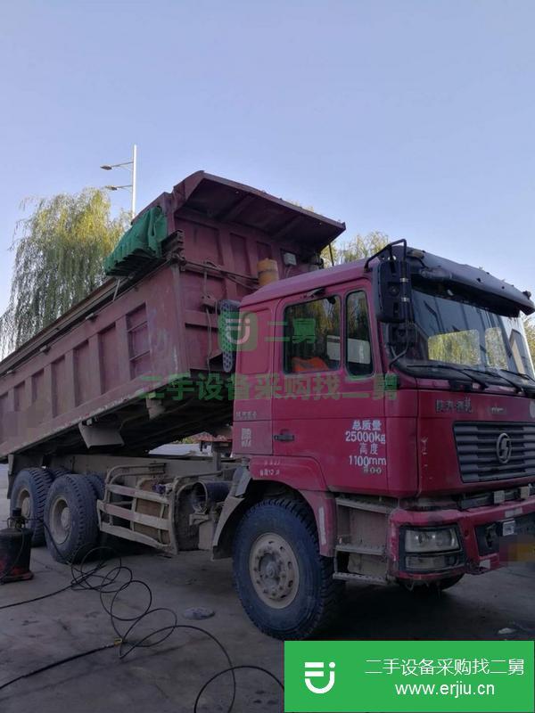 河北出售二手自卸車