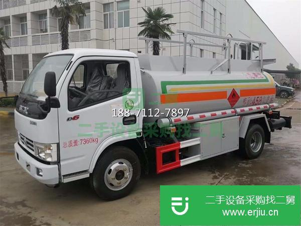 北京出售二手東風5噸加油車