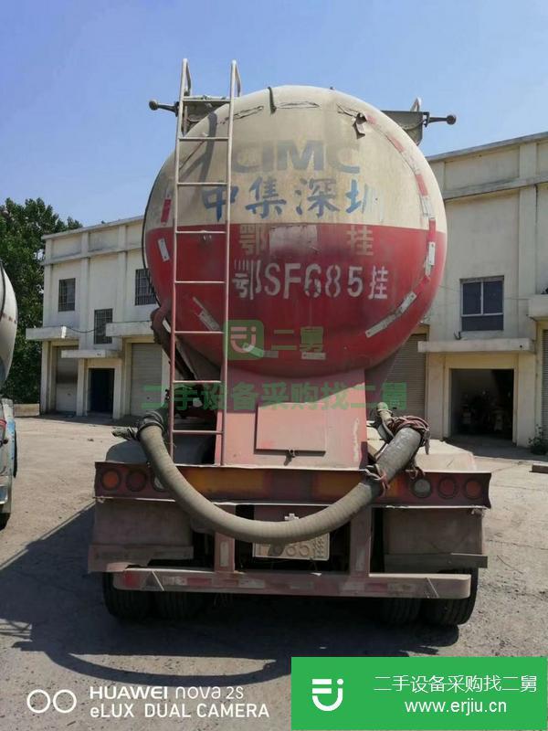浙江出售二手罐式半掛車