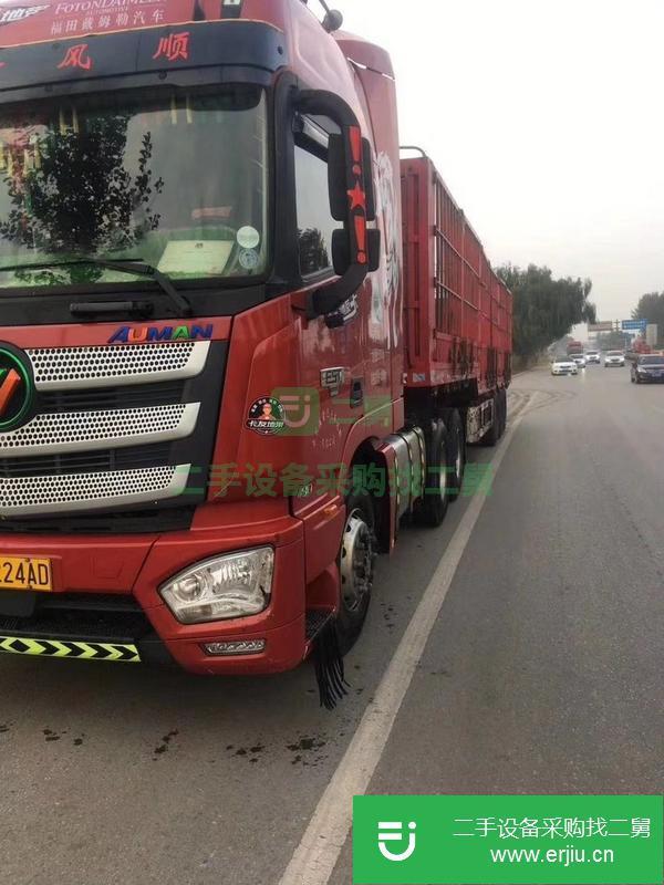河北出售二手歐曼貨車.四路監(jiān)控.車況精品