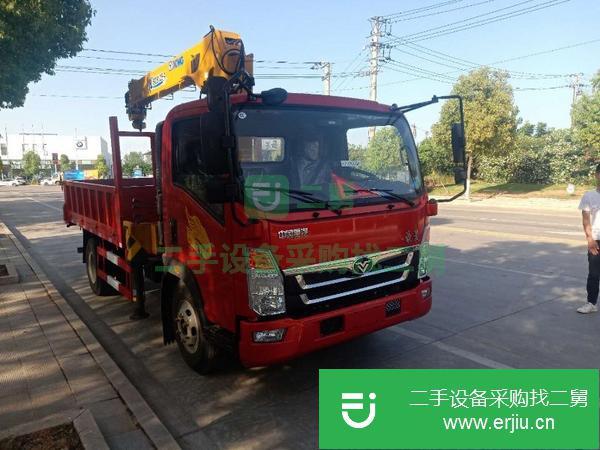 黑龍江出售二手徐工8噸隨車吊