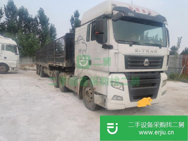 河南出售二手重汽汕德卡半掛車