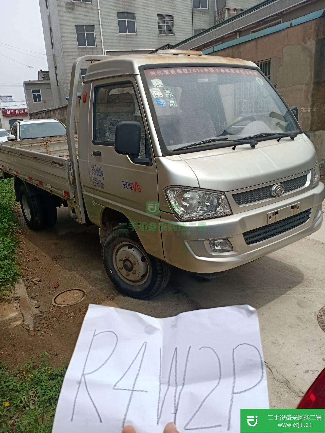 江蘇出售二手福田祥菱貨車