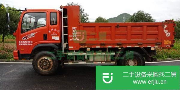 重慶出售二手自卸車