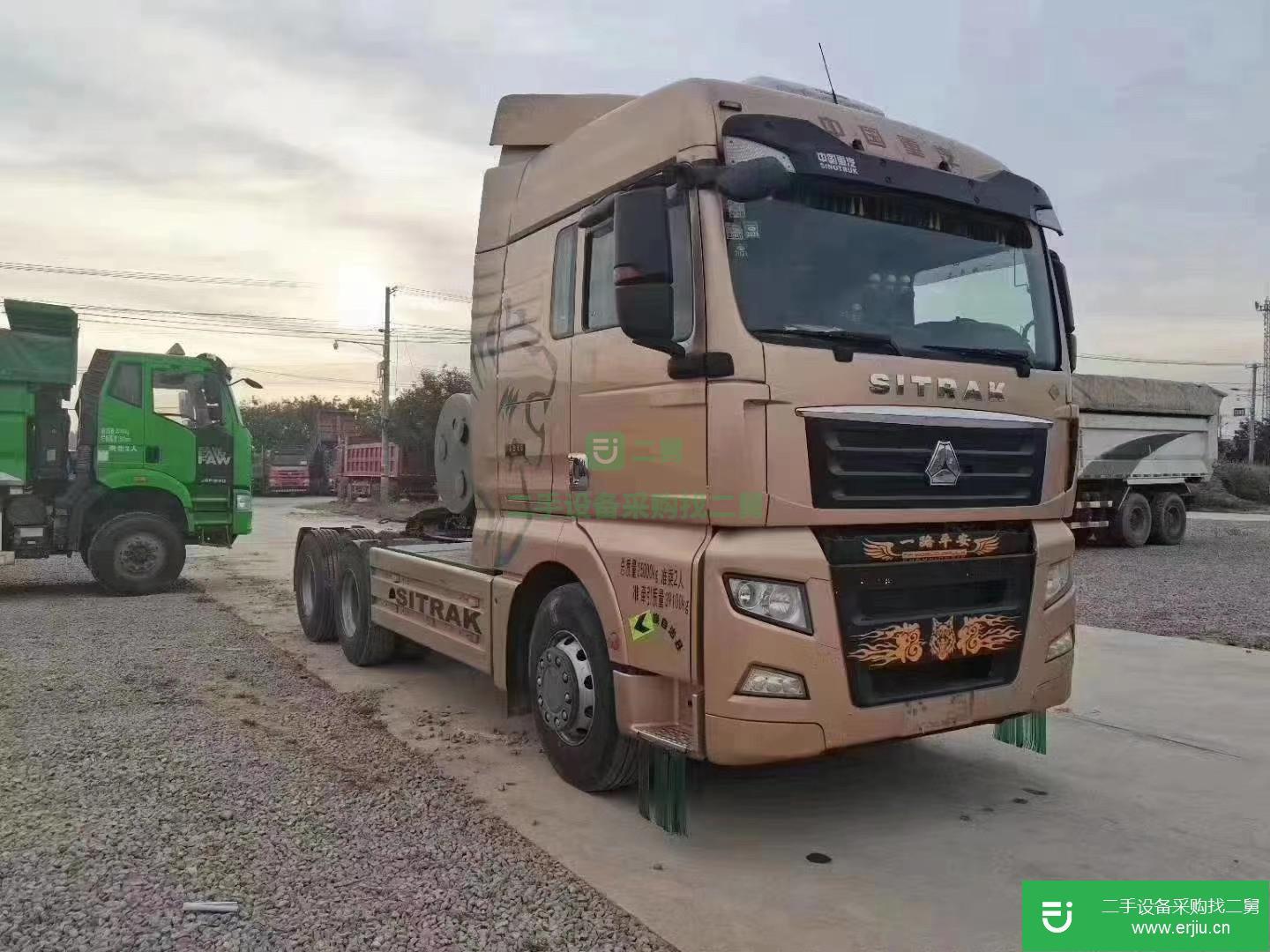 山東出售二手重汽汕德卡440馬力牽引車(chē)