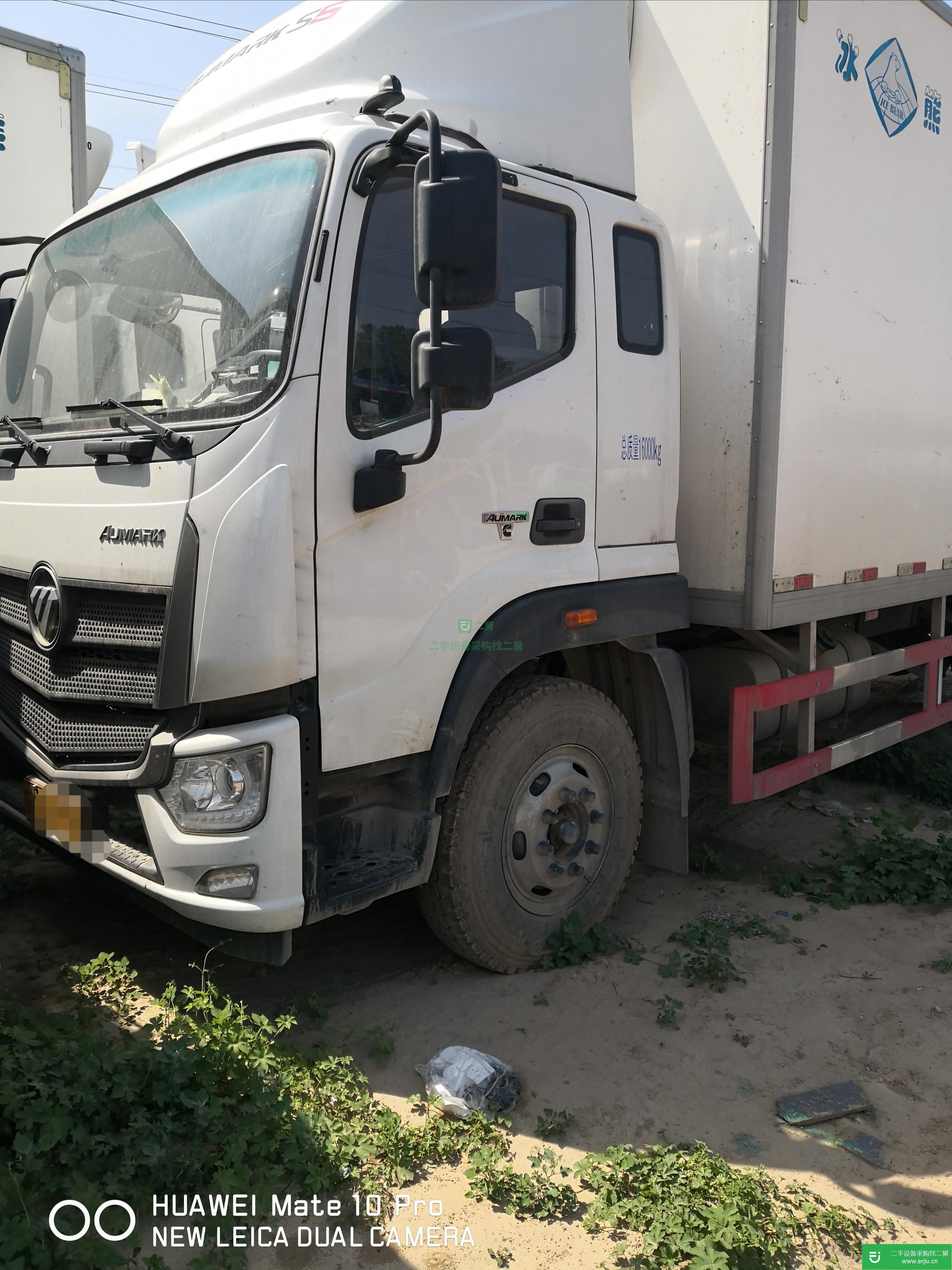 河南出售二手福田歐馬可170馬力冷藏車