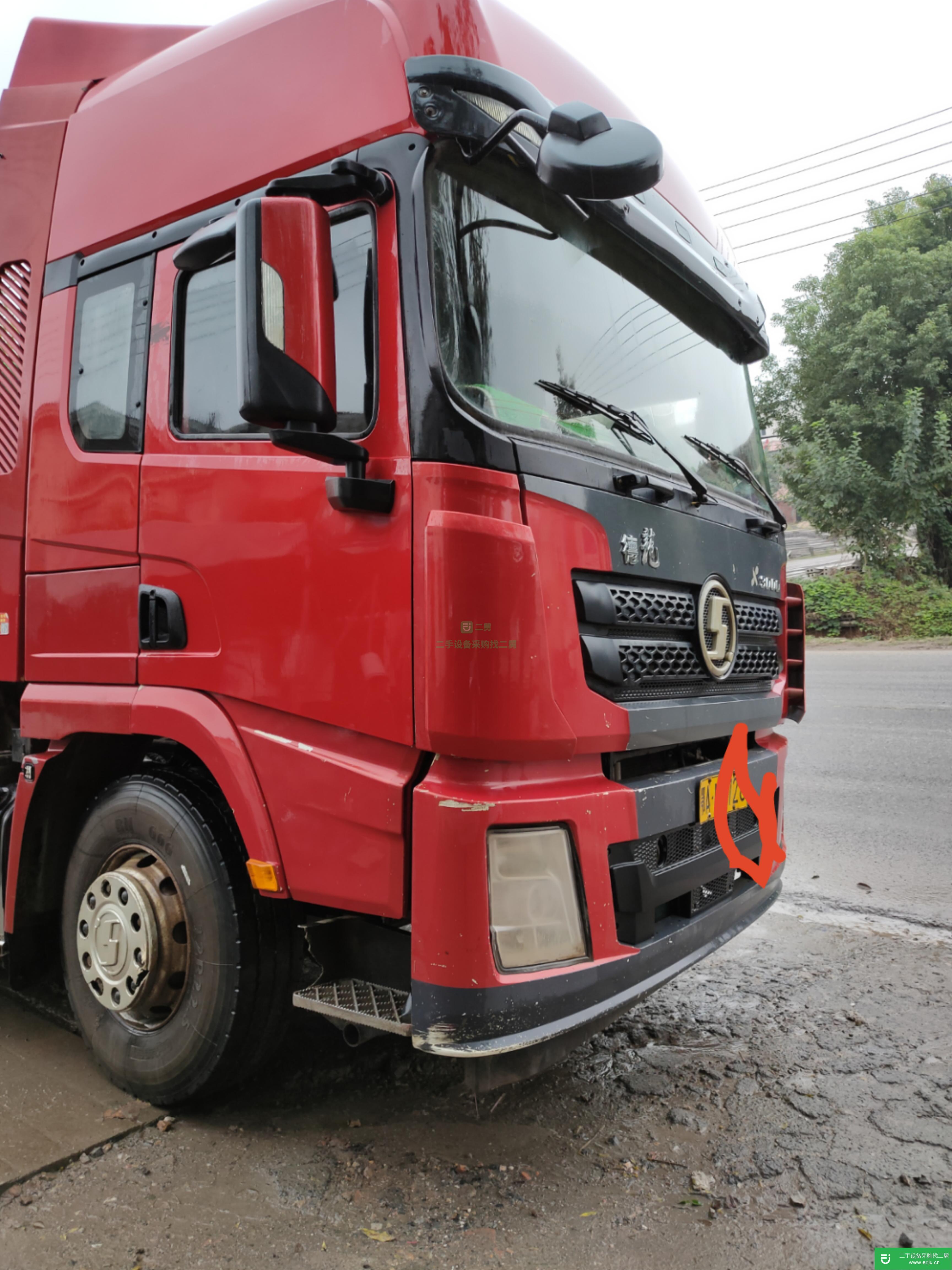 湖北出售二手陜汽重卡480馬力半掛車