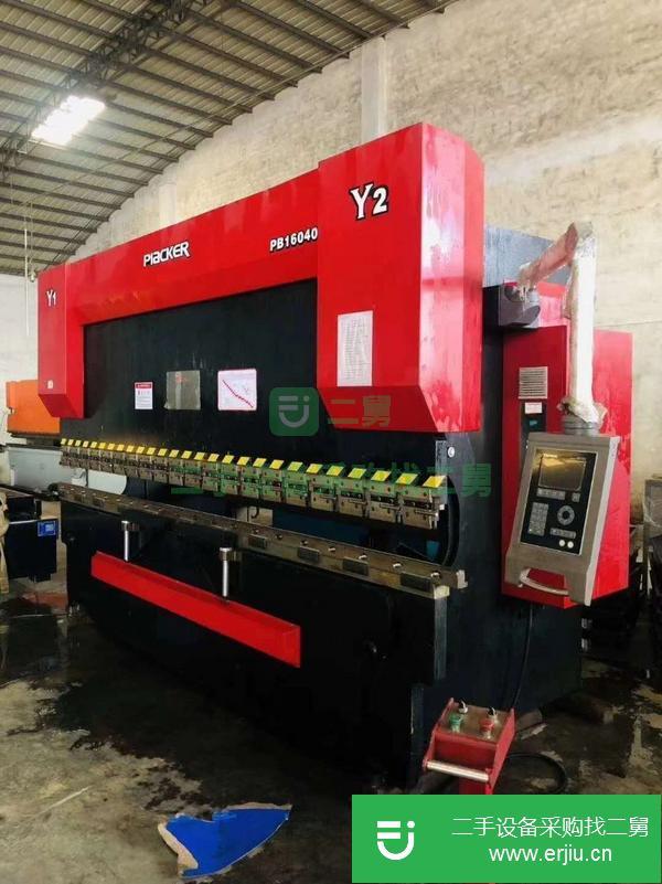 廣東出售二手160T*4000全數控折彎機