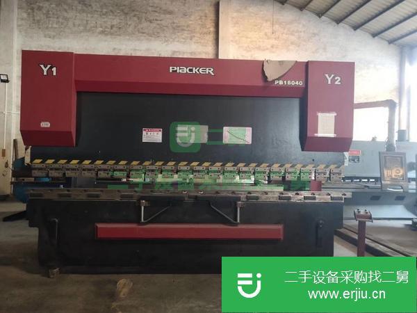 廣東出售二手160T*4000全數控折彎機