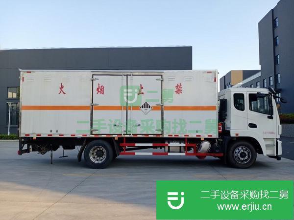 湖北出售二手危險品車廂式運輸車
