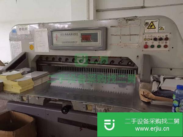 廣東出售二手利通1300全開切紙機