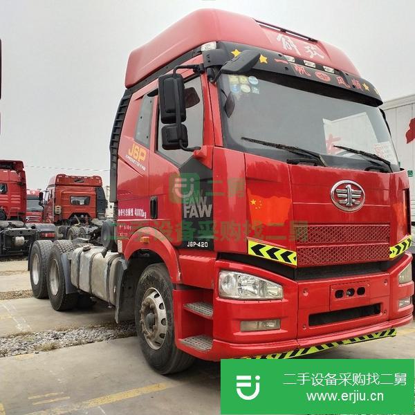 廣東出售二手一汽解放J6P牽引車(chē)