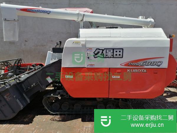 吉林出售二手久保田收割機