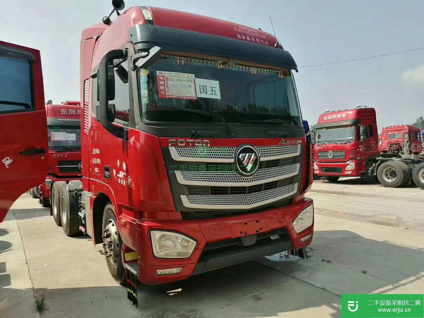 山東出售二手福田歐曼牽引車