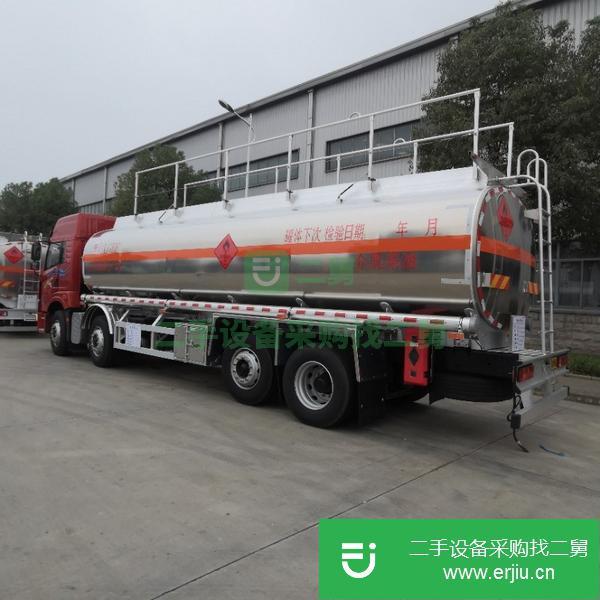 內蒙古出售二手解放悍V前四后六20噸油罐車