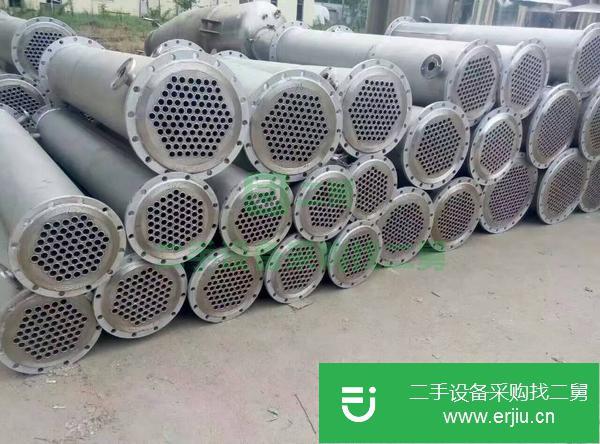 福建出售二手冷疑器