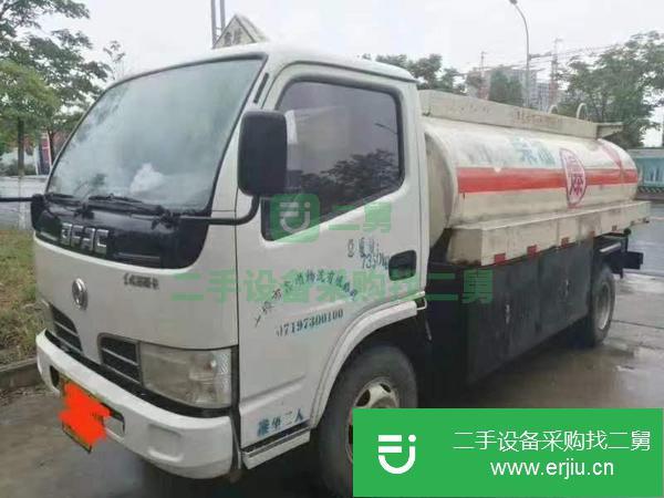 陜西出售二手5噸油罐車