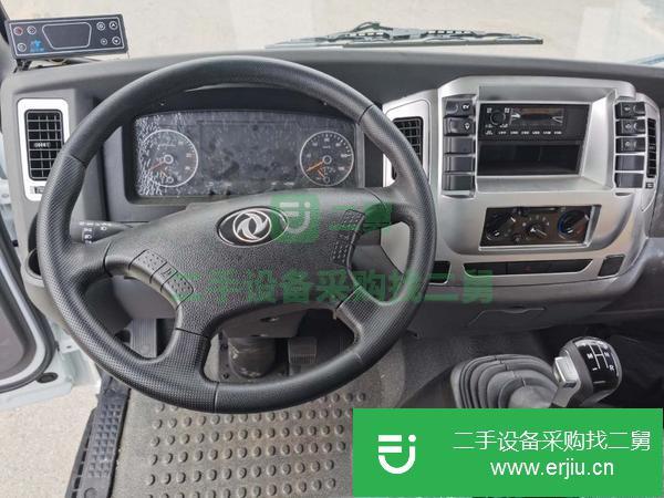 廣東出售二手4.2米冷藏車