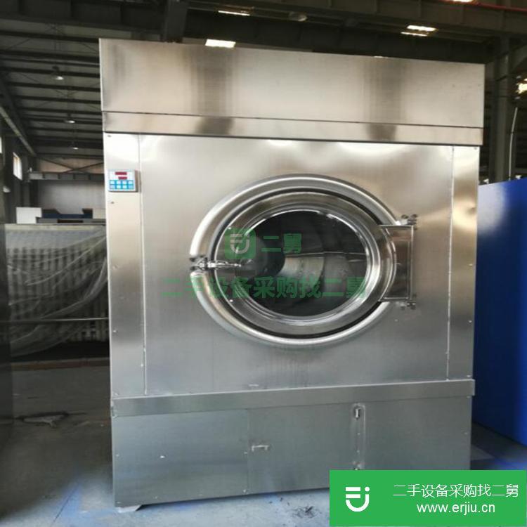 江蘇出售二手衣物烘干機