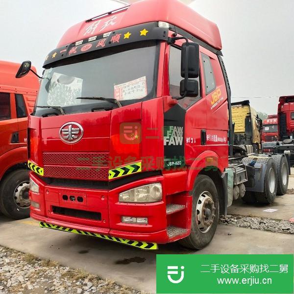廣東出售二手一汽解放J6P牽引車(chē)