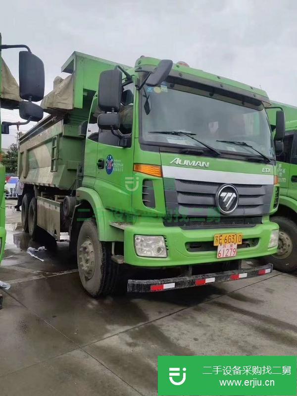 黑龍江出售二手歐曼后八輪國五自卸車