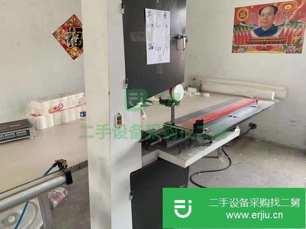山東出售二手順運1880半自動復卷機