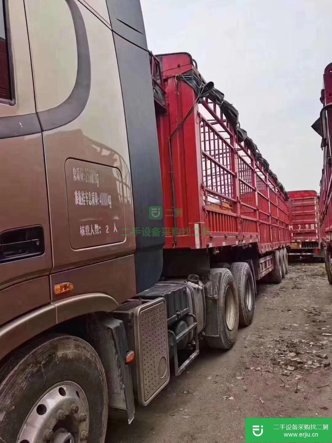 江西出售二手東風(fēng)商用半掛車