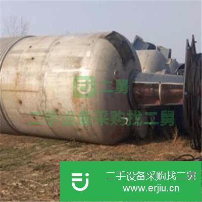 山東出售二手發酵罐