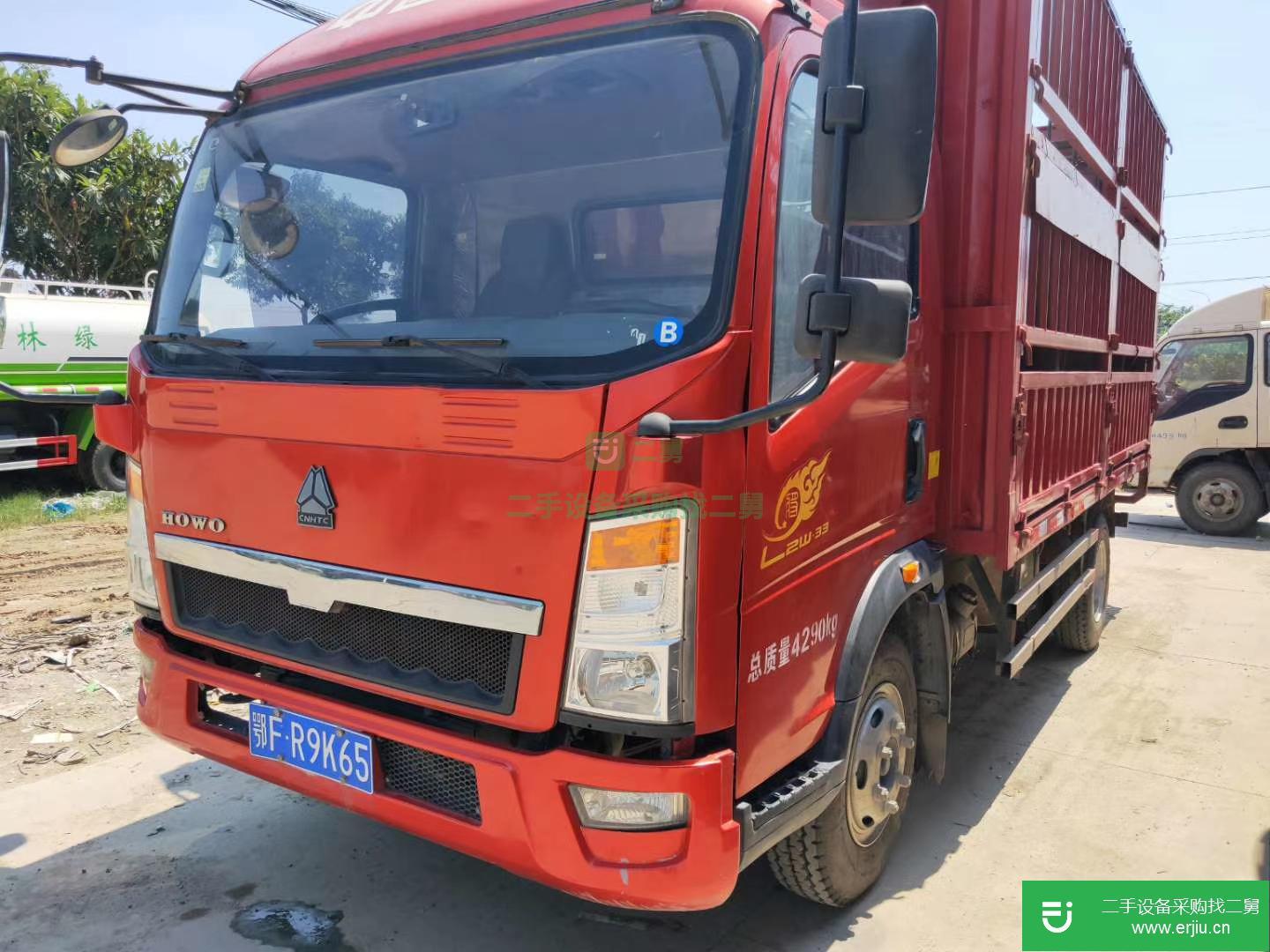 湖北出售二手中國重汽高欄載貨車