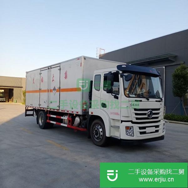 湖北出售二手危險品車廂式運輸車