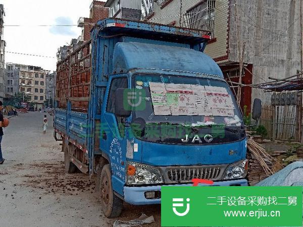 廣西出售二手4.2米貨車