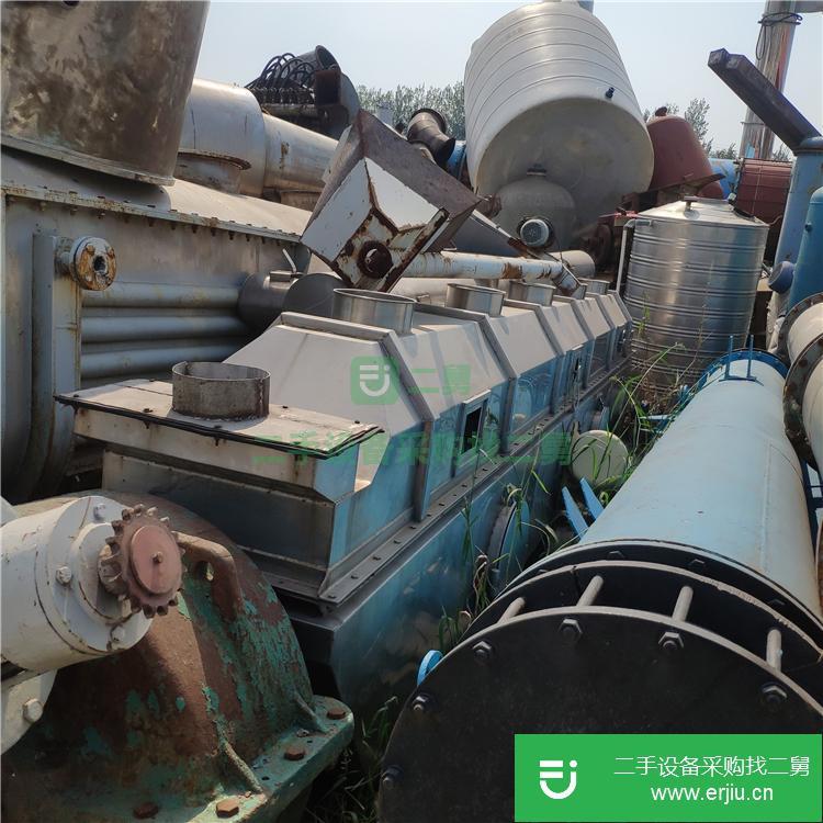 山東出售二手流化床干燥機
